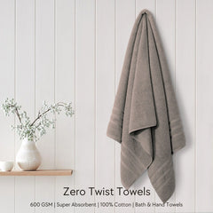 Malako Taupe Brown 100% Cotton Zero Twist Towel (600GSM)
