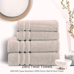 Malako Beige 100% Cotton Zero Twist  Towel (600GSM)
