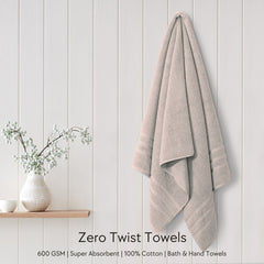 Malako Beige 100% Cotton Zero Twist  Towel (600GSM)