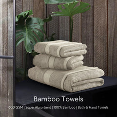 Malako Olive Beige Bamboo Towel (600GSM)