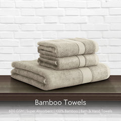 Malako Olive Beige Bamboo Towel (600GSM)