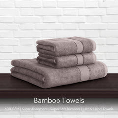 Malako Taupe Brown Bamboo Towel (600GSM)
